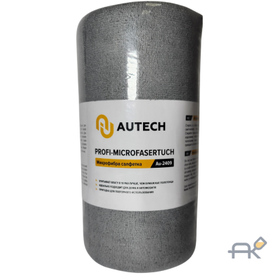 Микрофибровая салфетка серая (рулон 50шт)цена за 1шт - AuTech Profi-Microfasertuch 25x25см.(au-2409)